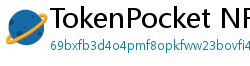 TokenPocket NFT钱包下载 - NFT专属钱包｜TokenPocket数字藏品管理教程